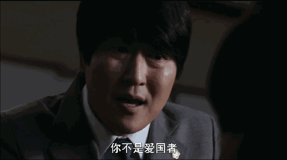 历史上韩国总统都没好下场, 这部电影早有预言!