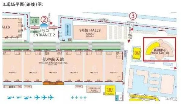 带你玩:珠海航展,耀眼莫过大飞机