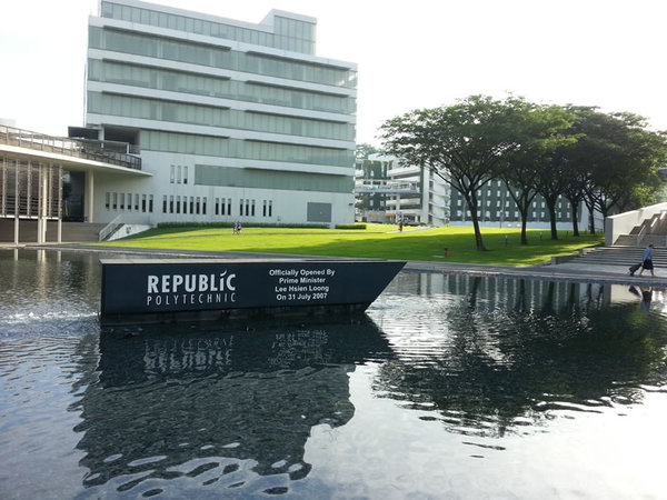 共和理工学院republic polytechnic