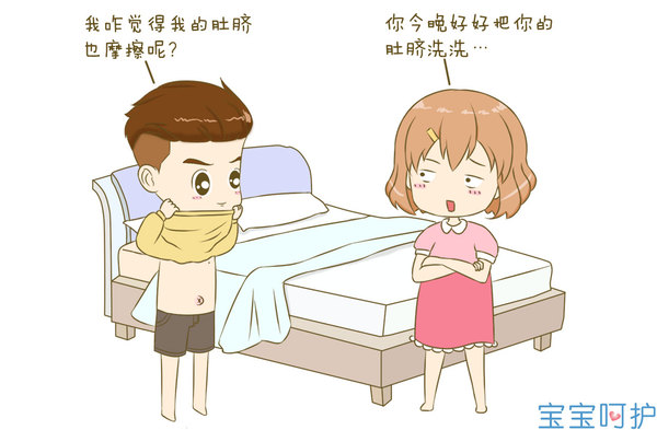 如何护理好宝宝的小肚脐