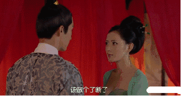 ▼ 调戏太子 在2016金骨朵网络影视盛典中,张天爱凭借《太子妃升职记