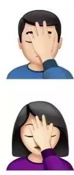 无奈嘅捂脸