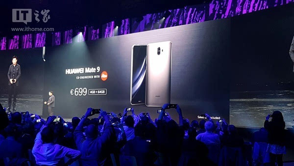 华为Mate9价格公布:保时捷设计款售价突破1万