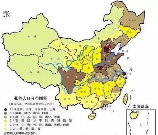 全国各个省人口_中国人口密度图