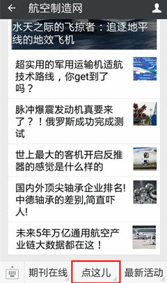 转载请注明出处