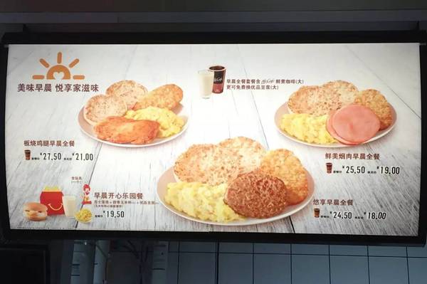 a9vu6d74557637111596.jpeg