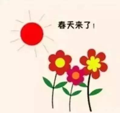 9个超有趣的看图猜成语_有趣的看图猜成语图片