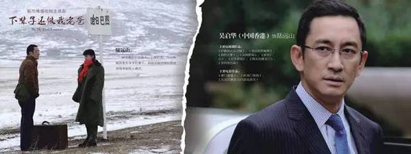 看咱西安自己拍的电视剧,