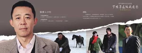 看咱西安自己拍的电视剧,