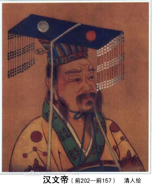 汉高祖刘邦农民出身,却开创了汉朝的丰基伟业.