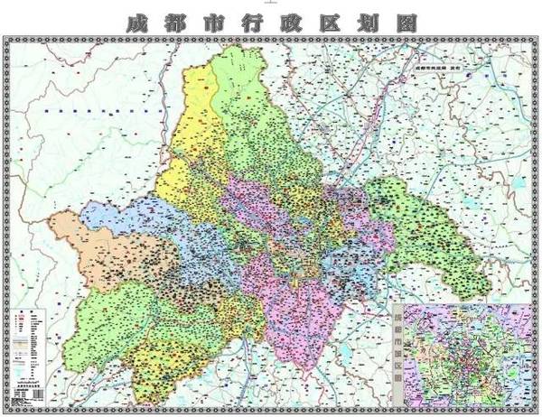 ↓↓↓▲2016年6月最新版成都市行政区划图 这样的成都 你是否也真切