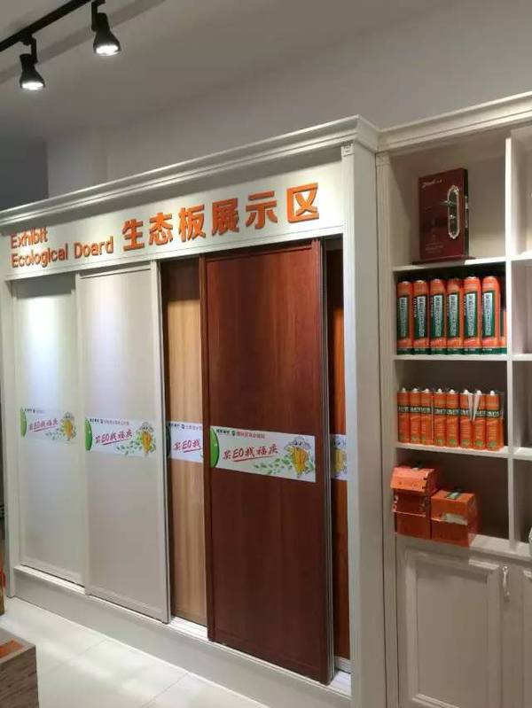 经营产品:进口马六甲芯浮雕面(淡雅清光面,典雅磨砂面,3d高光面)原