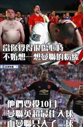 高级黑：湖人主场球框歪了？三旬老汉险些翻车