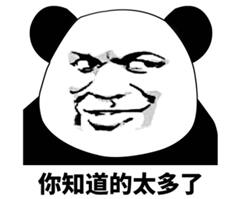 高级黑：湖人主场球框歪了？三旬老汉险些翻车