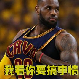 高级黑：湖人主场球框歪了？三旬老汉险些翻车