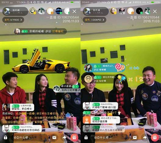 汽车之家编辑_汽车之家编辑收入