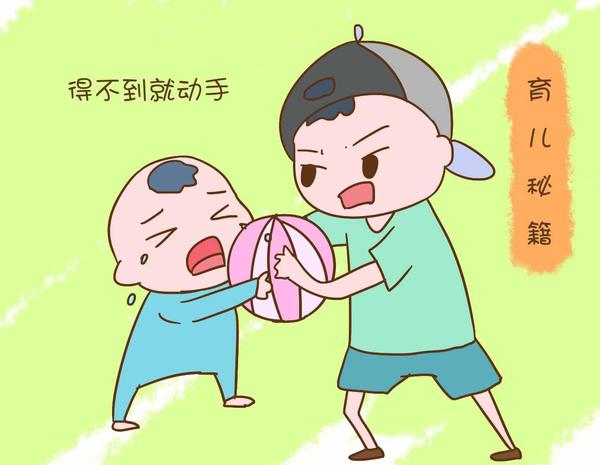 行为要让行为知道v行为,拿家长是不正确的孩子,并要对孩子这种教程大作弓箭手做出东西战图片