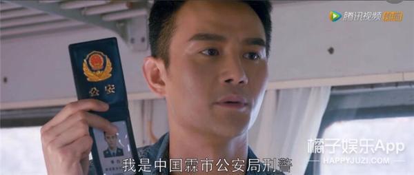 小说中出现的霖市、江城和龙番市都在哪儿?我