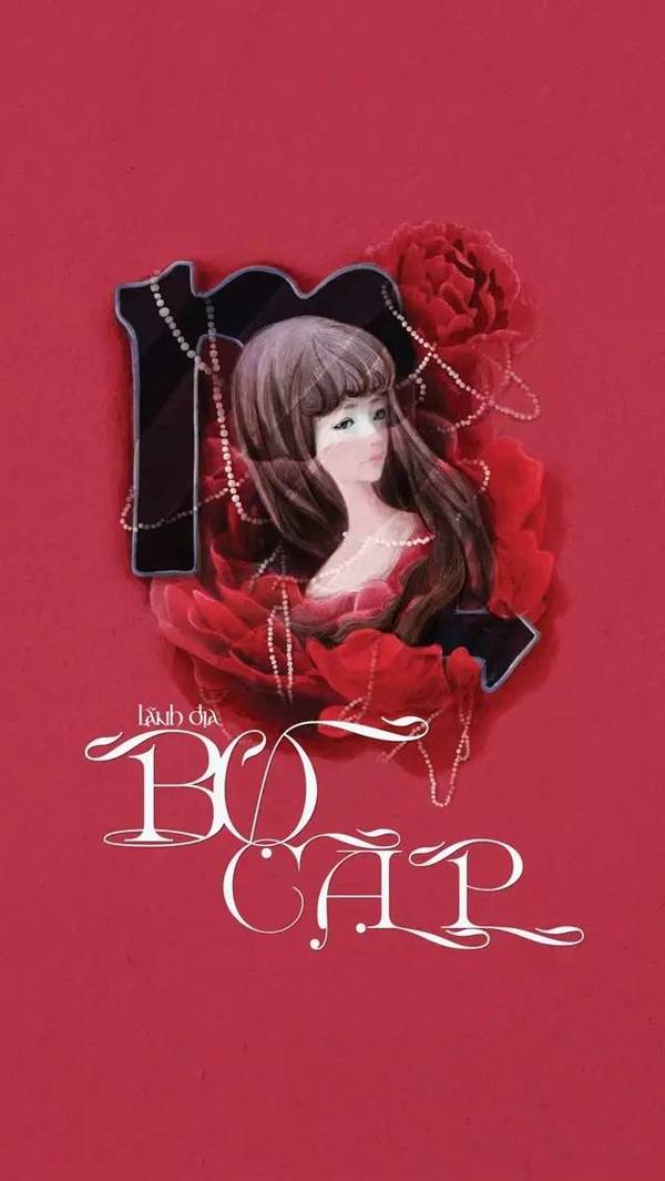 谁能突破自我迈向人生巅峰(论上升天蝎 处女)