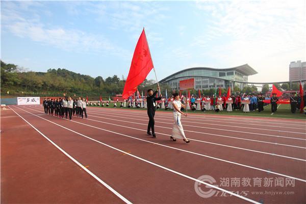 运动员代表队入场仪式(王秋锦摄)