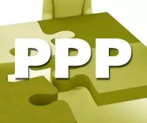 ppp运营,ppp运营模式
