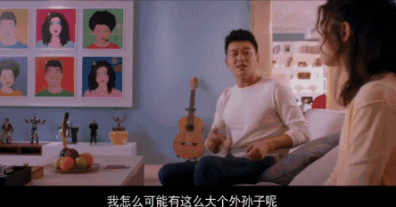 福利:20张佟大为剧组见面会 观影,横店影城走起来!