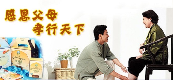 妈妈没了,才知道这辈子儿子已经做完了!