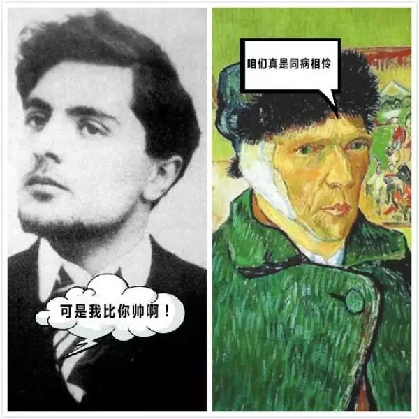 一群有眼无珠的女人算哪门子艺术?
