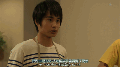 壁纸 剧照 视频截图 400_225 gif 动态图 动图