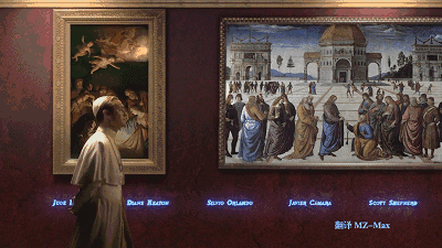 整部剧,主要围绕着的是这位「年轻的教皇」如何在梵