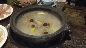粥 356_200 gif 动态图 动图