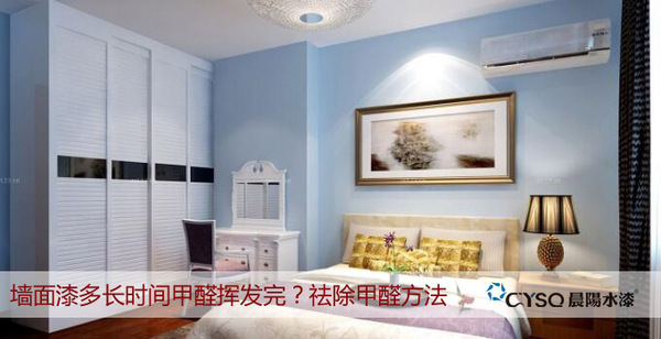 a4n26n2539980496325.jpg