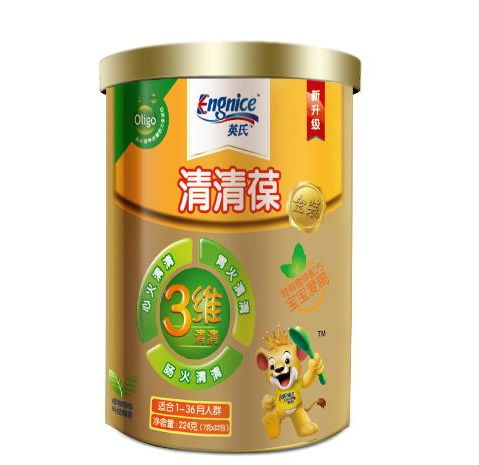 5个月宝宝奶粉冲调 a1xcfe5595265488325.png