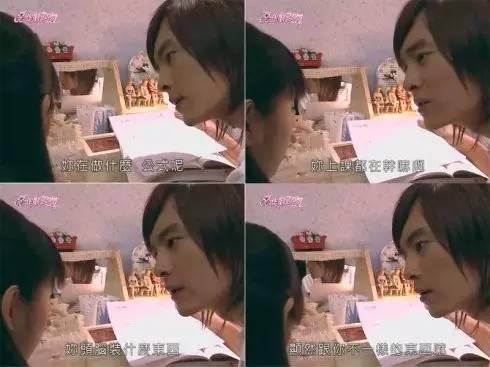 恶作剧之吻第三部什么时候上演呢 a55uwn33523444999596.jpg