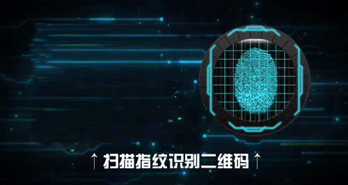 500_266 gif 动态图 动图