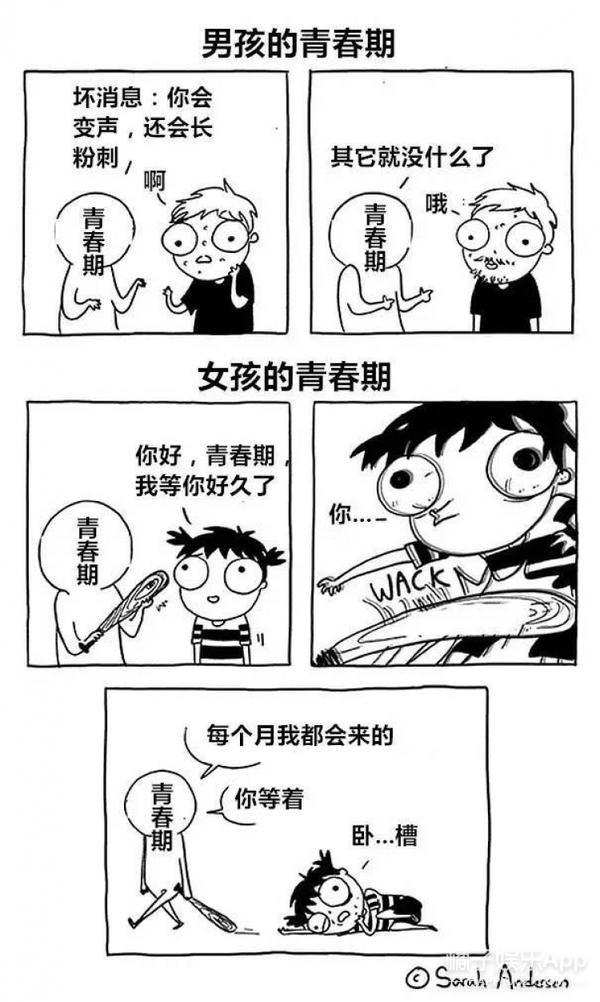 a4cryh905534400142.jpeg