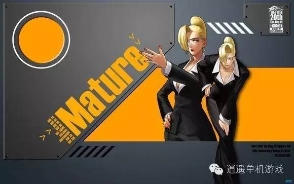 《拳皇》系列女性漂亮角色top10 第一你猜得到的