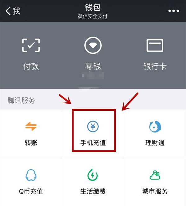怎么买国外流量卡 a2bz02221107300098.jpeg