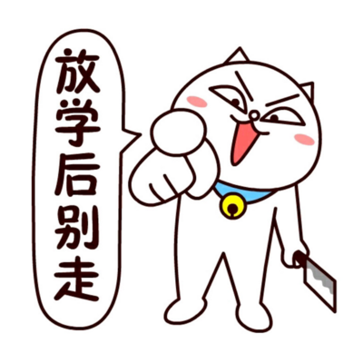 狐诌1273季：跟嫂子在一起的那点事