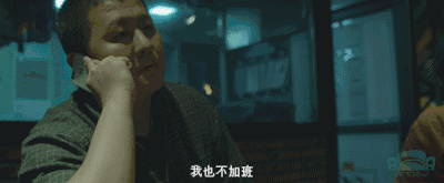 就在这时 产品经理jack周 大摇大摆地走了进来 . .