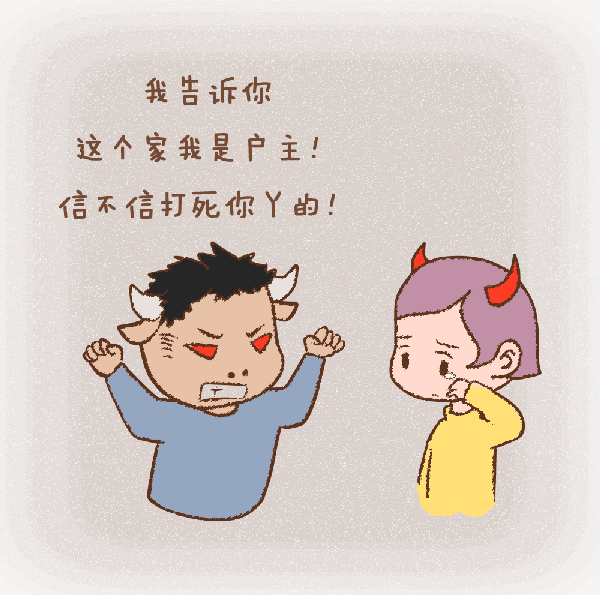 女人最怕遇上这样的男人!