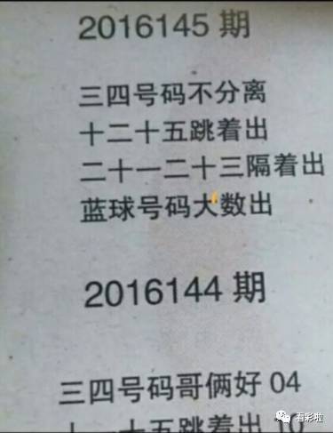 图为meiyiannvrenti WWWDOUIWANCOM高清图片