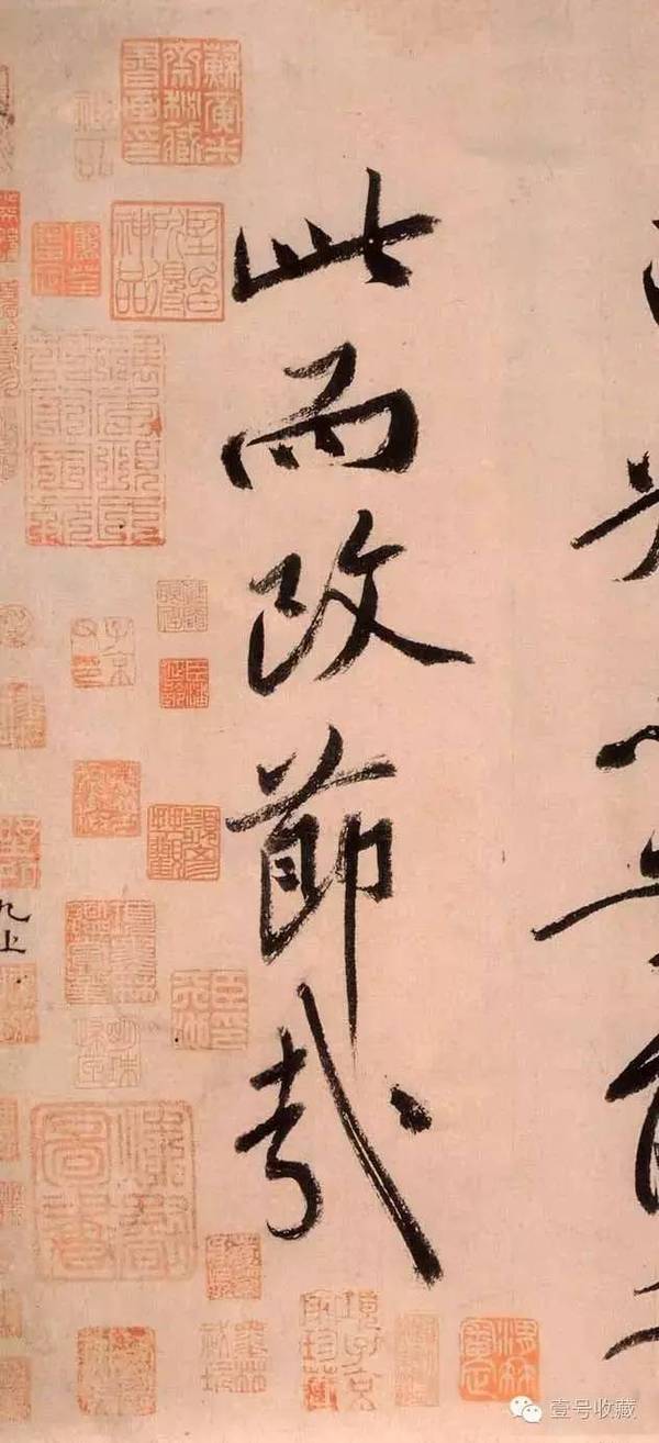什么谀苟合成语_成语故事简笔画(3)