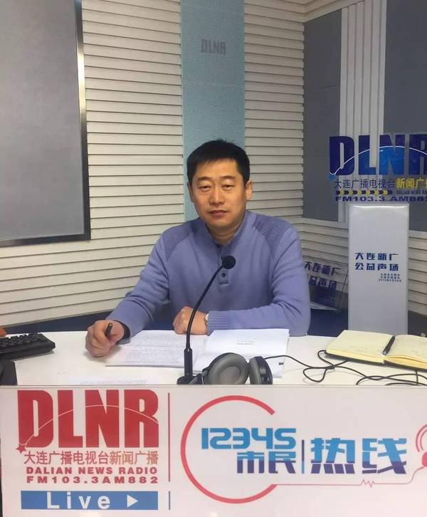 大连燃气集团_大连燃气集团气费查询_大连燃气集团