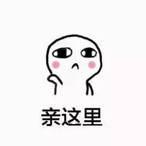 哦不,是怎么样让嘴唇更滋润.