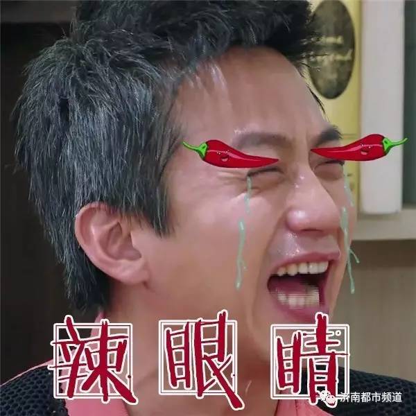 为什么眼睛老是有眼泪流出 a8f8rx846819006120.jpeg