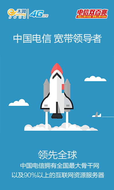 网页打不开动态图片