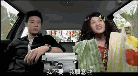 歌词掳获丞琳的心 故事的最后,她终于还是没有牵到她曾以为的可以天长