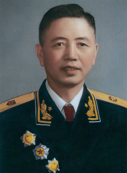 刘华清上将百年诞辰 开国授衔旧照罕见曝光