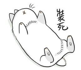 失踪人口表情包_失踪人口(3)